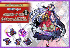 株式会社アピリッツのプレスリリース画像6