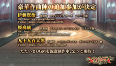 株式会社アピリッツのプレスリリース画像6