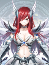 株式会社アピリッツのプレスリリース画像4