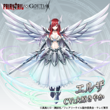 株式会社アピリッツのプレスリリース画像6