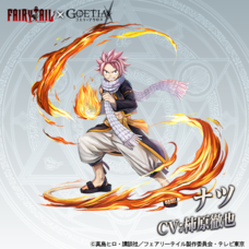 株式会社アピリッツのプレスリリース画像5