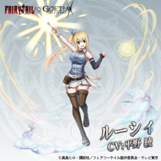 株式会社アピリッツのプレスリリース画像7