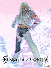 株式会社アピリッツのプレスリリース画像6