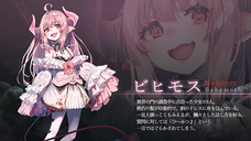 株式会社アピリッツのプレスリリース画像2