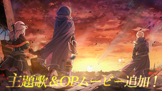 株式会社アピリッツのプレスリリース画像6