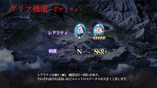 株式会社アピリッツのプレスリリース画像8