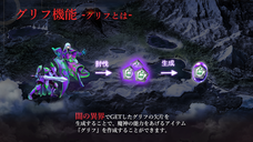 株式会社アピリッツのプレスリリース画像4