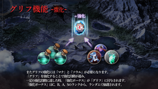 株式会社アピリッツのプレスリリース画像10