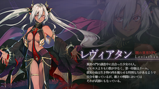 株式会社アピリッツのプレスリリース画像3