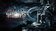 株式会社アピリッツのプレスリリース画像4
