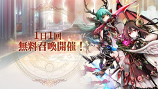 株式会社アピリッツのプレスリリース画像6