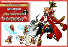 株式会社アピリッツのプレスリリース画像2