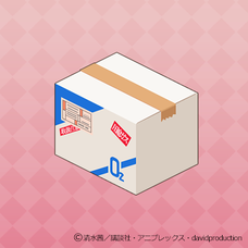 株式会社アピリッツのプレスリリース画像4