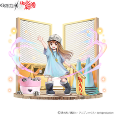 株式会社アピリッツのプレスリリース画像6