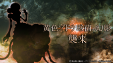 株式会社アピリッツのプレスリリース画像8