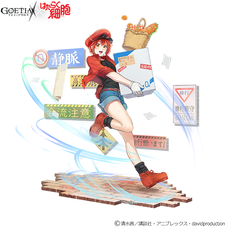 株式会社アピリッツのプレスリリース画像5