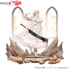 株式会社アピリッツのプレスリリース画像7