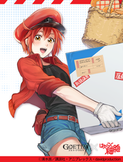 株式会社アピリッツのプレスリリース画像4