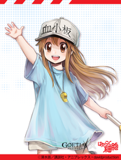 株式会社アピリッツのプレスリリース画像3