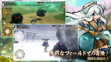 株式会社アピリッツのプレスリリース画像6