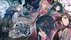 株式会社アピリッツのプレスリリース画像4