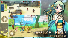 株式会社アピリッツのプレスリリース画像5