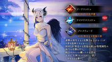 株式会社アピリッツのプレスリリース画像4