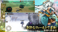 株式会社アピリッツのプレスリリース画像5