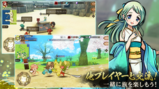 株式会社アピリッツのプレスリリース画像2