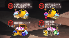 株式会社アピリッツのプレスリリース画像7