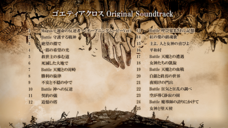 株式会社アピリッツのプレスリリース画像9