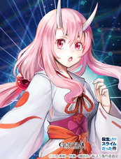 株式会社アピリッツのプレスリリース画像4