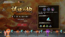 株式会社アピリッツのプレスリリース画像3