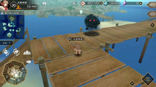 株式会社アピリッツのプレスリリース画像1