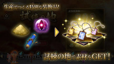 株式会社アピリッツのプレスリリース画像5