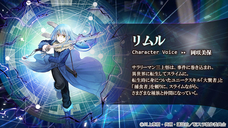 株式会社アピリッツのプレスリリース画像2