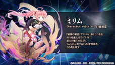 株式会社アピリッツのプレスリリース画像3