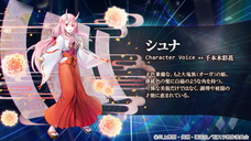 株式会社アピリッツのプレスリリース画像4