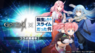 株式会社アピリッツのプレスリリース10