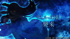 株式会社アピリッツのプレスリリース画像5