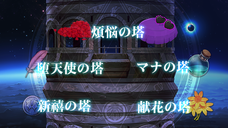 株式会社アピリッツのプレスリリース画像9