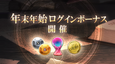 株式会社アピリッツのプレスリリース画像6