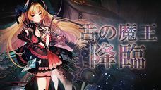 株式会社アピリッツのプレスリリース画像7