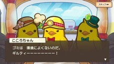 株式会社アピリッツのプレスリリース画像7