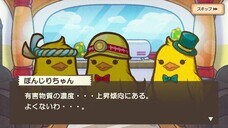 株式会社アピリッツのプレスリリース画像6