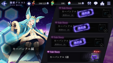 株式会社アピリッツのプレスリリース画像5