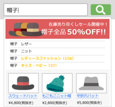 株式会社アピリッツのプレスリリース画像1