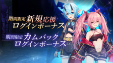 株式会社アピリッツのプレスリリース画像6