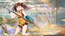 株式会社アピリッツのプレスリリース画像5