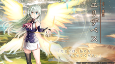 株式会社アピリッツのプレスリリース画像4